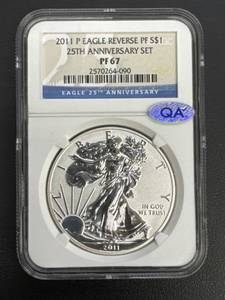 lot 56 image: 2011 P Eagle Reverse Proof Silver Dollar, NGC PF67, 25th Anniversary Set