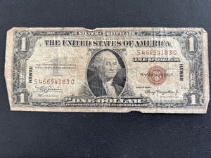 lot 5 image: 1935 A Brown Seal Hawaii $1 Dollar Silver Certificate