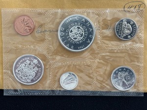 lot 31 image: 1964 Canadian Mint Set