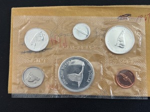 lot 45 image: 1967 Canadian Mint Set