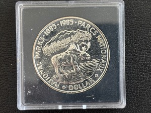 lot 64 image: 1985 Canada Silver Dollar National Parks