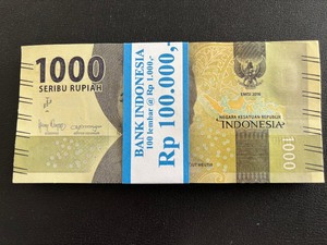 lot 98 image: Indonesia Uncirculated Currency