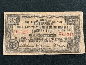 lot 106 image: 25 Centavos Philippines Emergency Currency