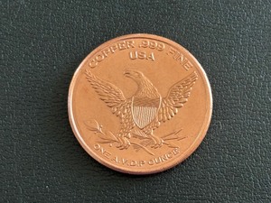 lot 110 image: 1 Ounce .999 Fine Copper Round