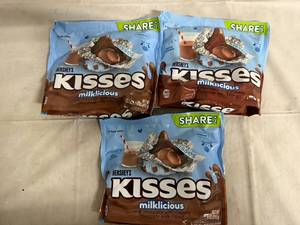 lot 154 image: 3 Bags of Hersheys Kisses Milklicious