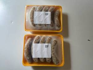 lot 71 image: CC. 2x 10ct Bratwurst