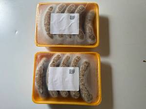 lot 74 image: CC. 2x 10ct Bratwurst