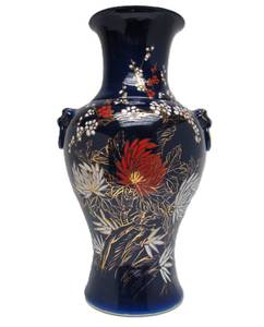 lot 57 image: LARGE Vintage Hand Painted Signed Jingdezhen Cobalt Blue Oriental Vase