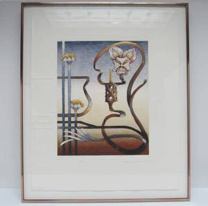 lot 70 image: Framed Signed Numbered Abstract Surrealism Artwork by Bruce Weinberg