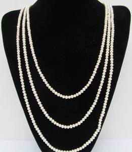 lot 79 image: LONG Genuine Freshwater Pearl Strand  Necklace - 98 Long