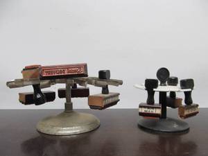 lot 41 image: 2 Vintage Rubber Stamp Holders Full of Stamps