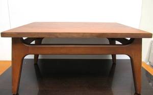 lot 43 image: Great Looking Smaller Size Mid Century Low Side Table or Coffee Table