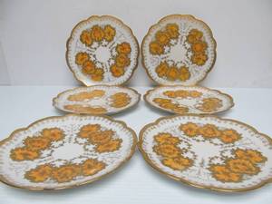 lot 150 image: Se of 7 Antique Austrian Appetizer  Dessert Plates - ca. 1890s