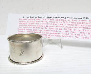 lot 168 image: Antique Austrian Republic Large Silver Napkin Ring  - ca. 1930