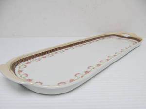 lot 174 image: Excellent Large Antique Calling CardService MZ Porcelain Tray - ca. 1900