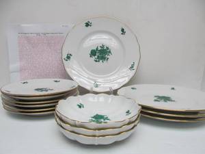 lot 177 image: Group of Antique Augarten Maria Theresia Dinner & Salad Plates plus Bowls - ca. 1930
