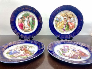 lot 161 image: Coming soon