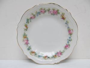 lot 191 image: Set of 4 Antique Austrian Butter Pat Dishes, Habsburg China, 1890-1918