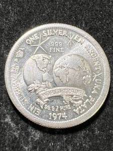 lot 70 image: 1 TROY OZ .999 FINE SILVER TRADE UNIT ROUND