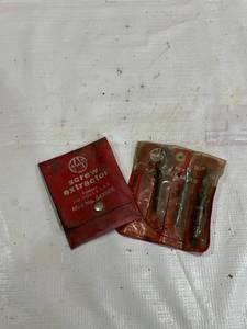 lot 396 image: Mac Tools Screw Extractor Sets