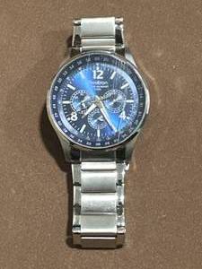 lot 23 image: Armitron Watch