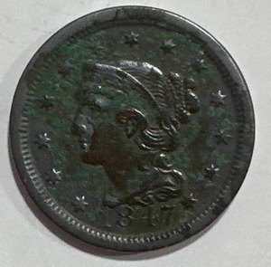 lot 35 image: 1847 Large Cent