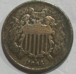 lot 40 image: 1864  2 Cent Piece