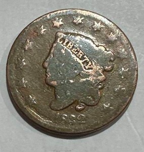 lot 43 image: 1832 Large Cent