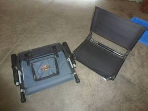 lot 111 image: Two nice fishing seat and or stadium seating