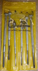 lot 151 image: 20 Six-piece micro screwdriver sets