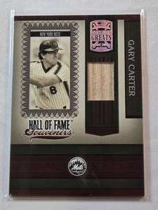 lot 17 image: Gary Carter 2005 Donruss Greats Relic Memorabilia HOF Souvenirs HOFS-16