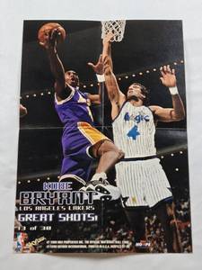 lot 152 image: Kobe Bryant Great Shots Mini Poster 1997-8 Hoops