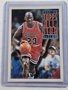 lot 215 image: Michael Jordan 1993 Topps All-Star Gold #101 - Chicago Bulls Basketball Card