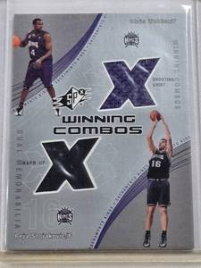 lot 378 image: Chris Webber and Peja Stojakovic Dual Relic 2002 Upper Deck SPx Winning Combos #CWPS - Sacramento Kings Basketball Card