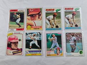 lot 425 image: Lot of 8 Pete Rose and Johnny Bench Vintage Cincinnati Reds Baseball Cards