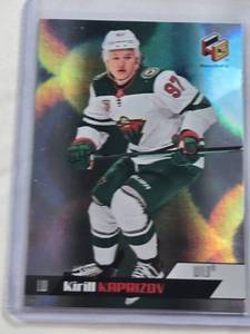 lot 460 image: Kirill Kaprizov Rookie 2020-21 Upper Deck Extended Series #HG-1 - Minnesota Wild Hockey Card