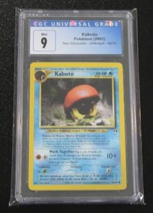 lot 60 image: 2001 Pokemon Neo Discovery Kabuto #5675 CGC 9