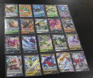 lot 64 image: Pokemon Sword & Shield International Hit Lot  20 Different Cards