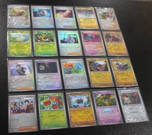 lot 67 image: Pokemon Japanese Poke Ball Holo Lot  20 Different Cards