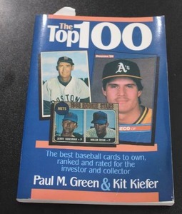 lot 89 image: The Top 100 by Paul Green w Jose Canseco Autograph
