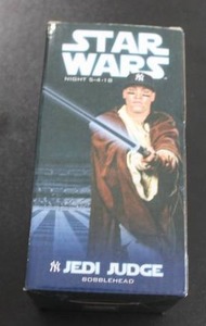 lot 111 image: 2018 New York Yankees Aaron Judge Jedi Judge Bobblehead