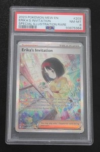 lot 197 image: 2023 Pokemon 151 Erikas Invitation #203165 PSA 8