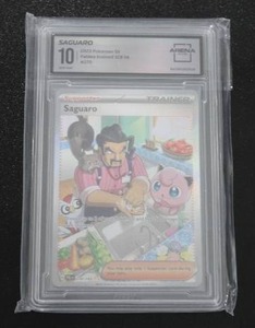 lot 210 image: 2023 Pokemon Paldea Evolved Saguaro #270193 Arena Club 10