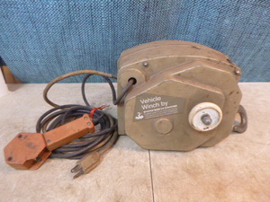 lot 13 image: Powerwinch Vehicle Winch