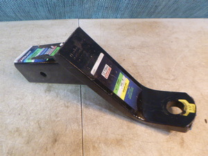 lot 16 image: Tow Smart Ball Mount