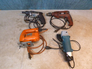 lot 41 image: Power Tools
