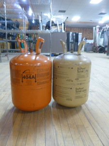 lot 50 image: 2 Tanks of Refrigerant