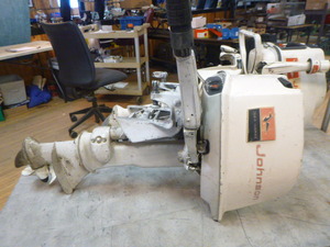 lot 95 image: 1960 Johnson Seahorse Outboard Motor