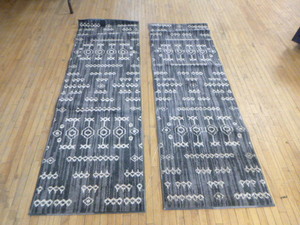 lot 117 image: 2 Mohawk Home Carpet Runners