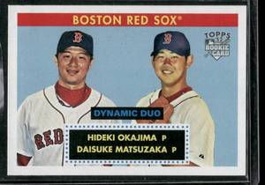 lot 267 image: Hideki OkajimaDaisuke Matsuzaka RC 2007 Topps Rookie 1952 Edition Dynamic Duos #DD6  Boston Red Sox Baseball Card